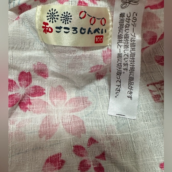 Traditional 🇯🇵 Japanese Jinbei for Toddler-size 5T - Picture 3 of 3